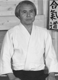 Master Shigeho Tanaka